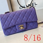 スーパーコピーシャネルバッグ